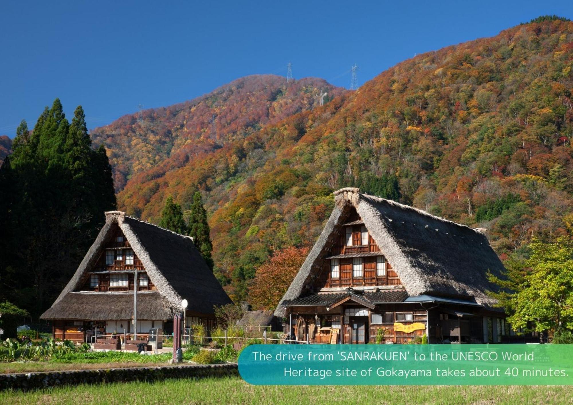 Sanrakuen Hotel Tonami Bagian luar foto