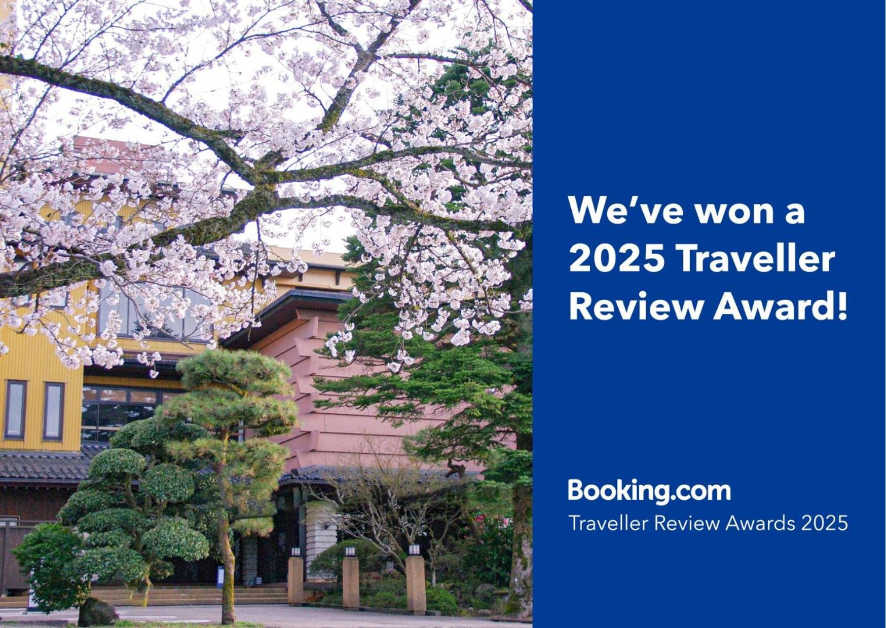 Sanrakuen Hotel Tonami Bagian luar foto